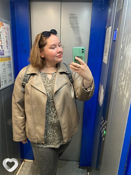 Галина