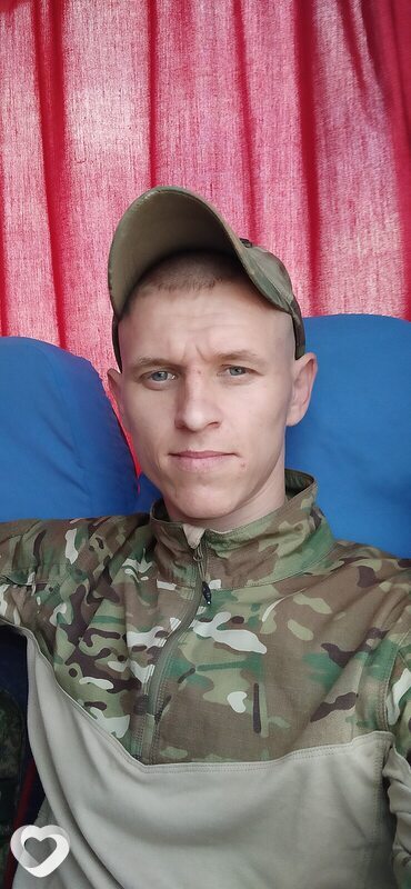 Артурик