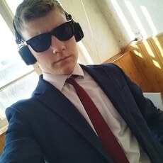 Сергей