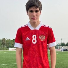 Эдуард