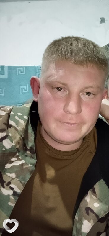 Вася