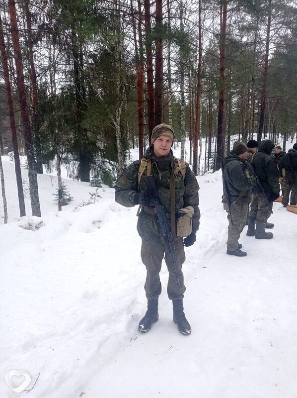 Сёма