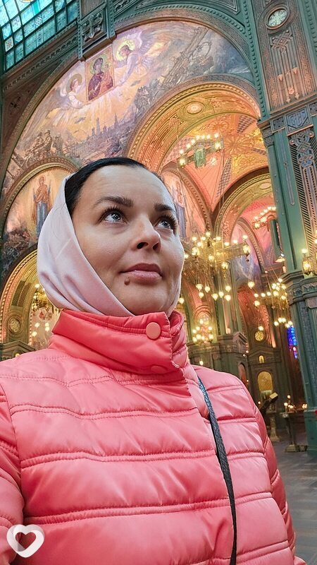 Карина