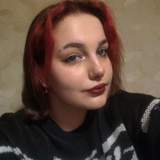 Ксюша