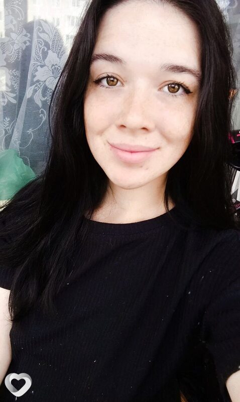 Валентина