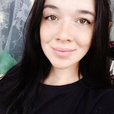Соня