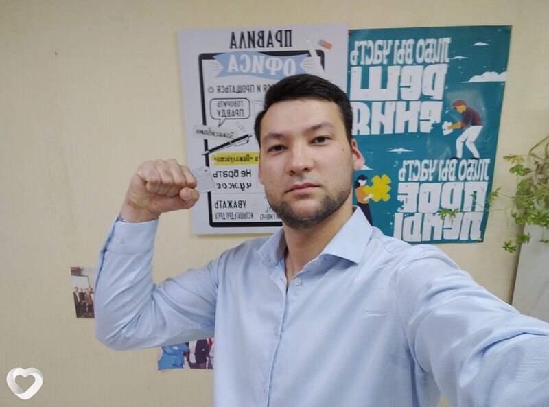 Лёня
