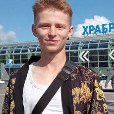 Сева