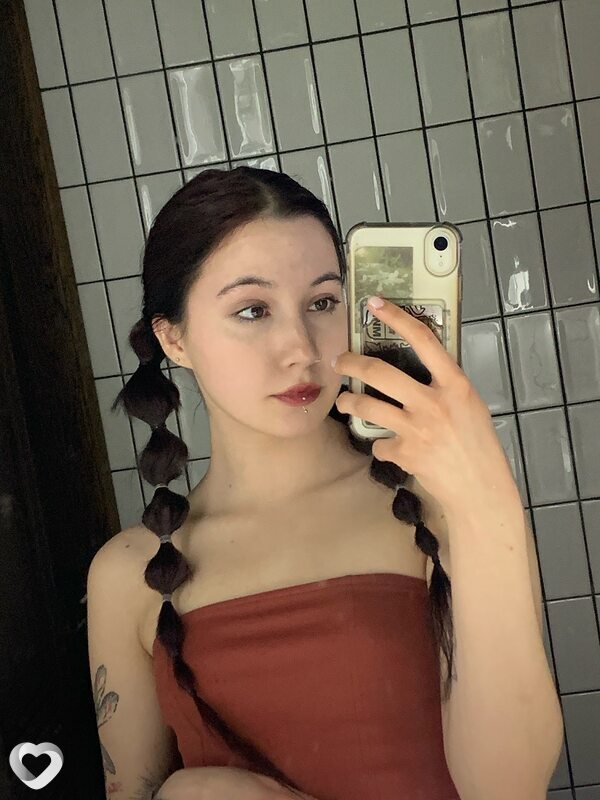 Мила