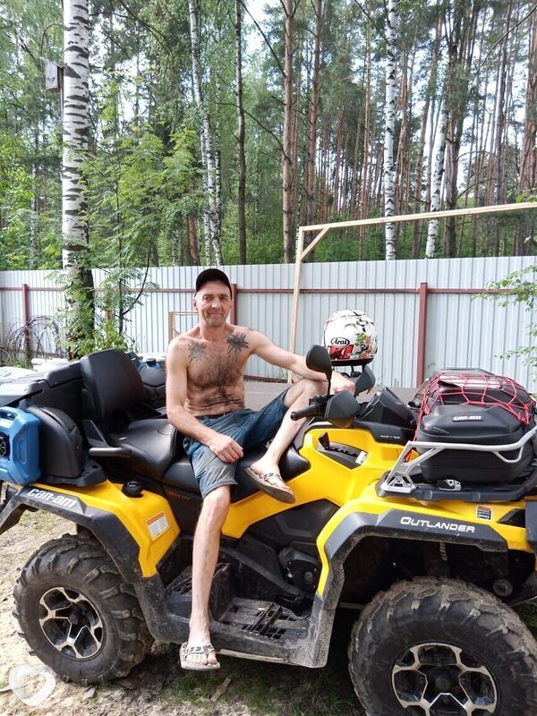 Всеволод