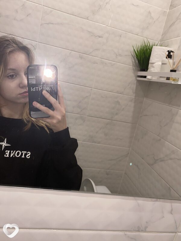 Мария