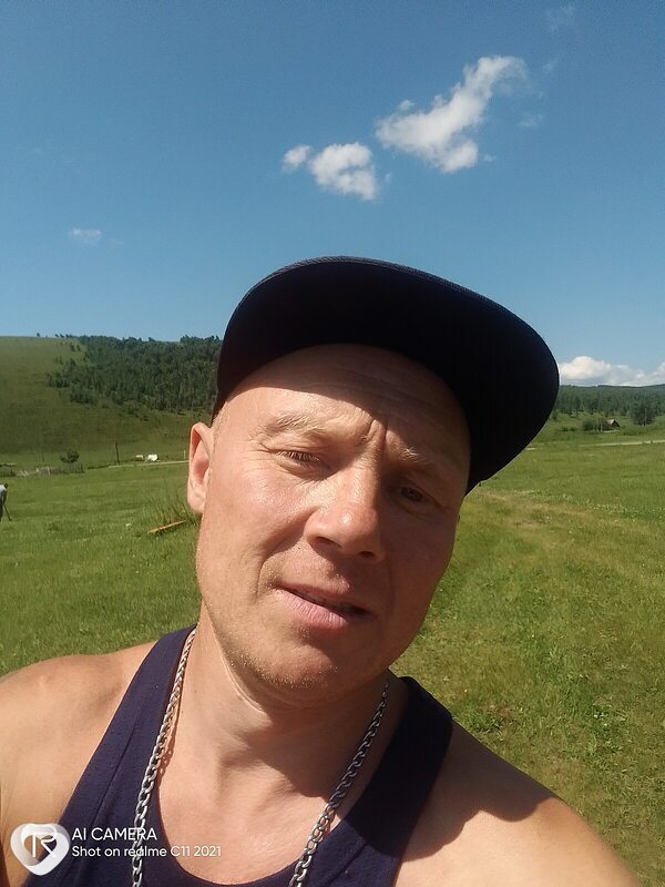 Вася