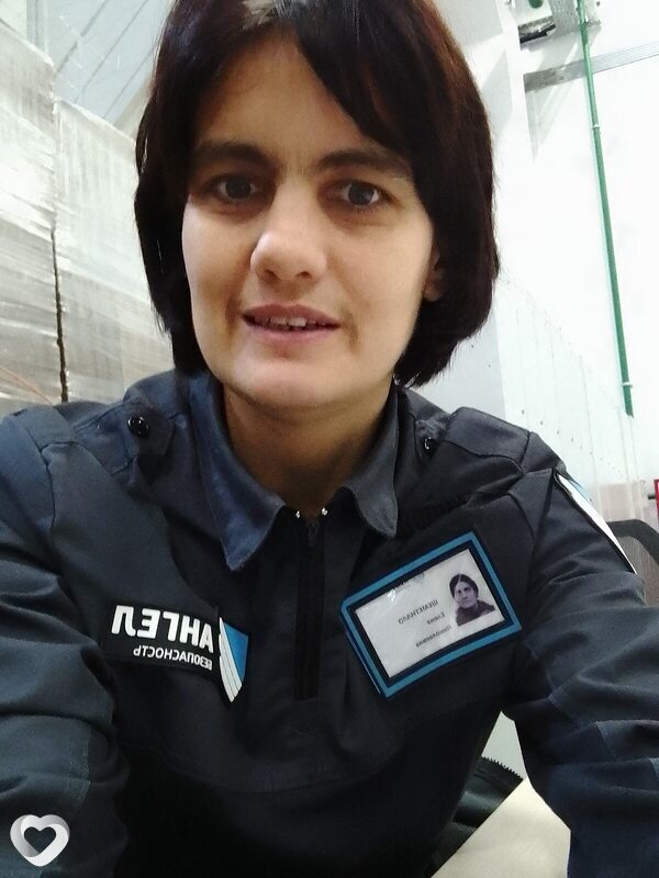 Юлия