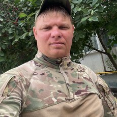 Яков