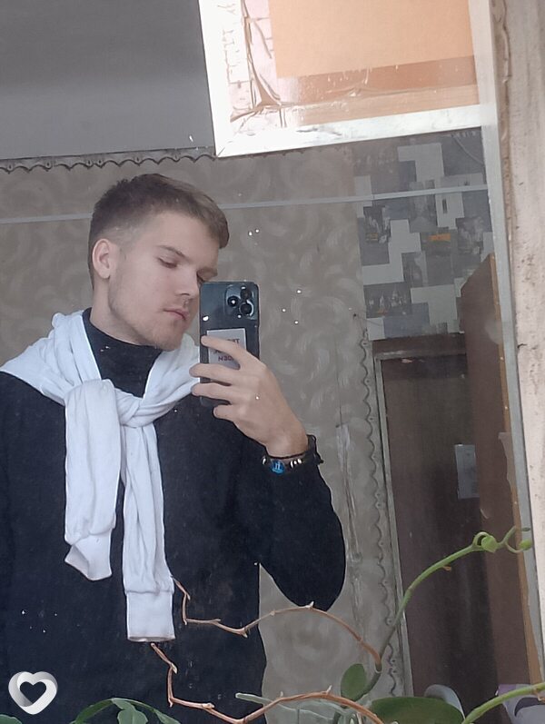 Лев