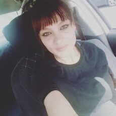 Лена