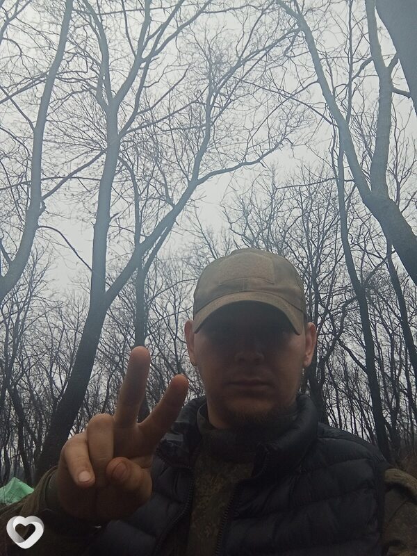 Демид