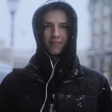 Слава