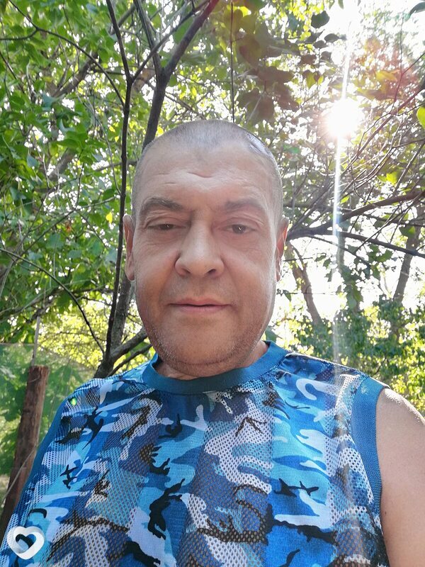 Женя