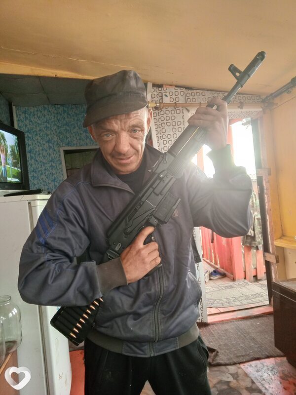 Марик