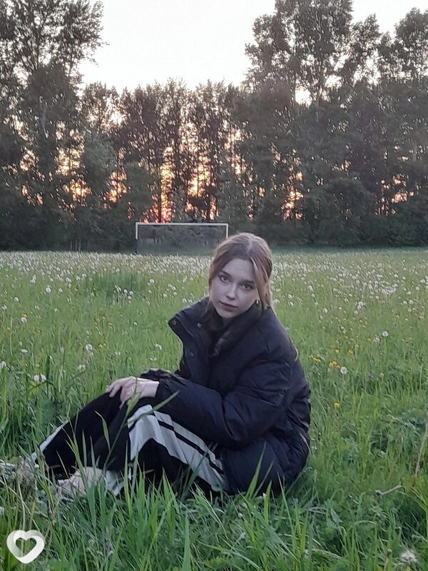 Вита
