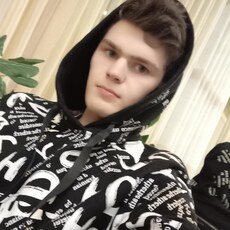 Слава