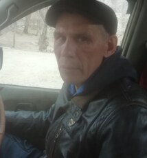 Гаврик