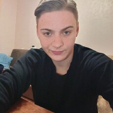 Рома