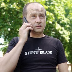 Марк