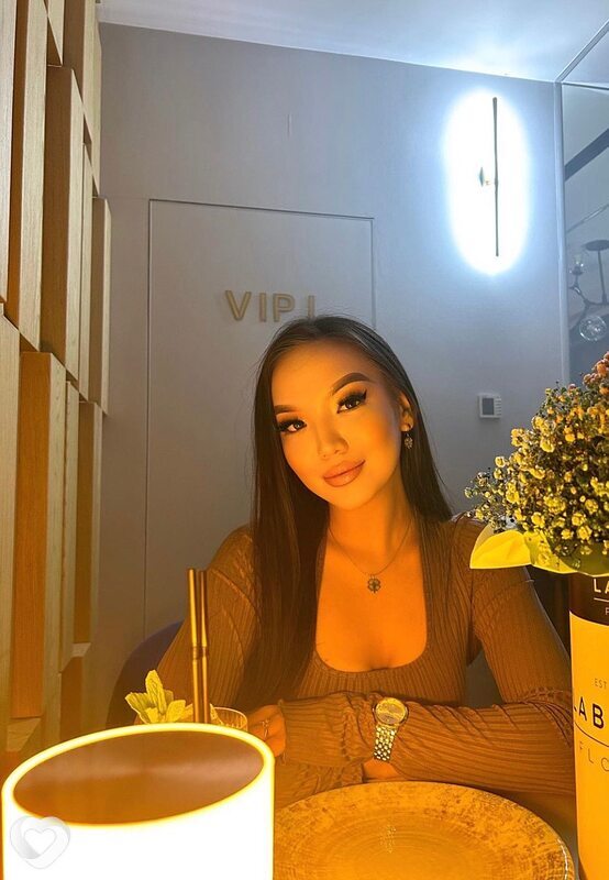 Женя