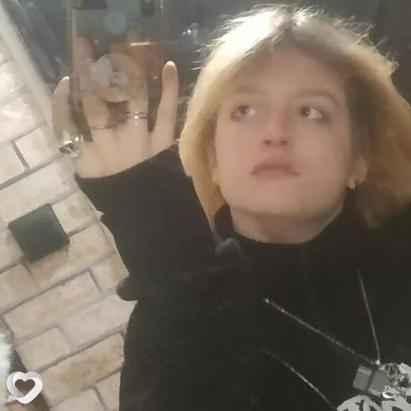 Кристина