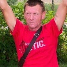 Радомир