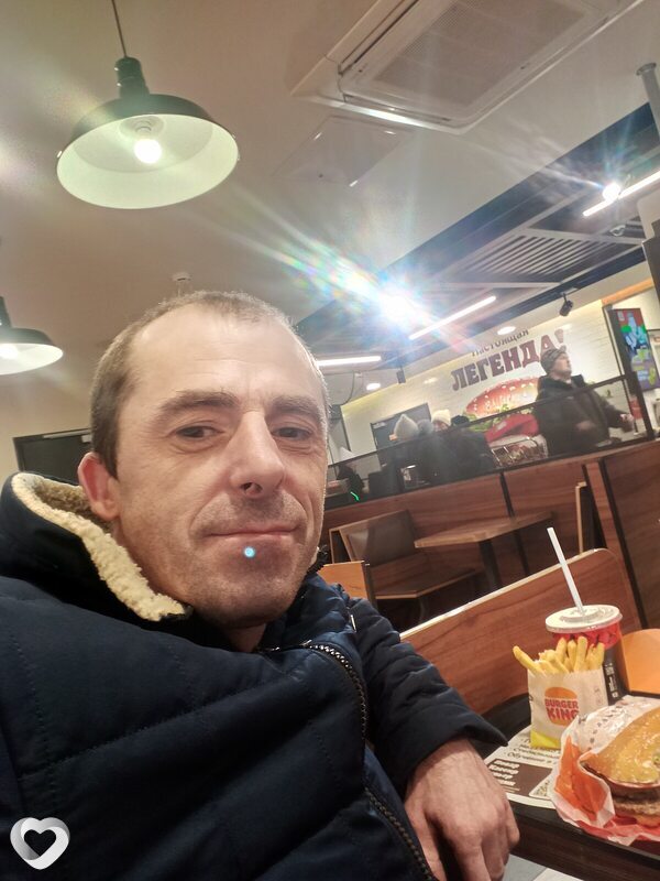Дима