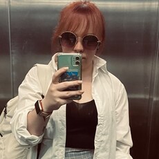 Ника