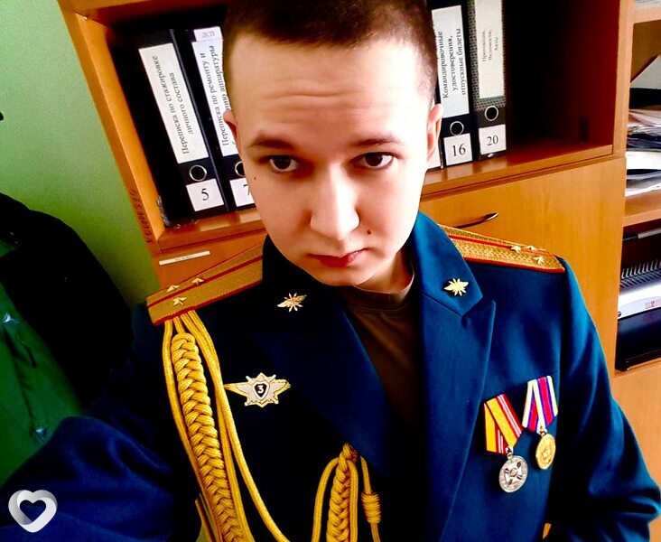 Виктор