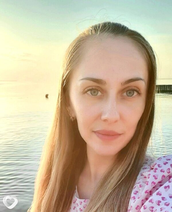 Галя