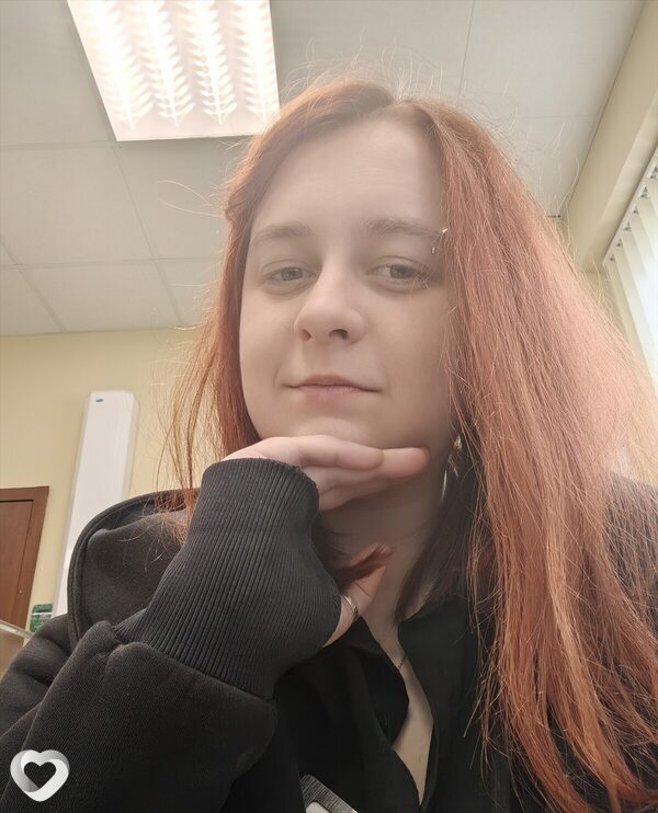 Дина