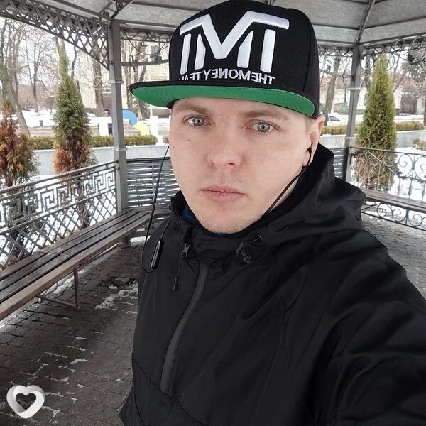Валя