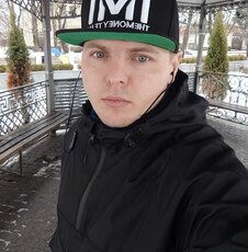 Валя