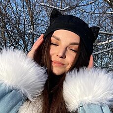 Нэса