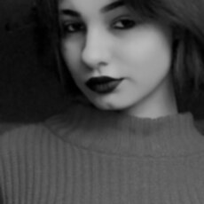 Маргарита