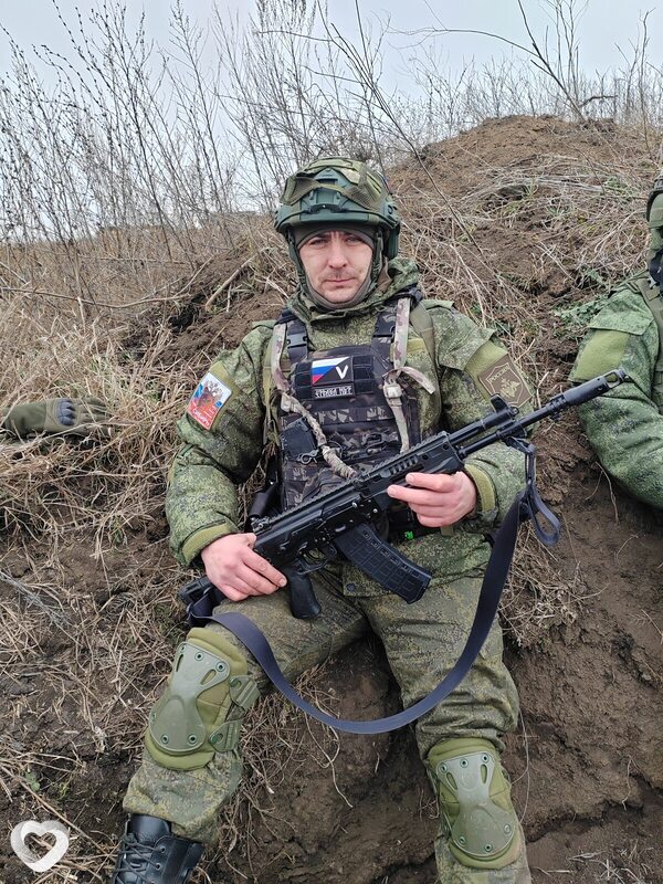 Виссарион