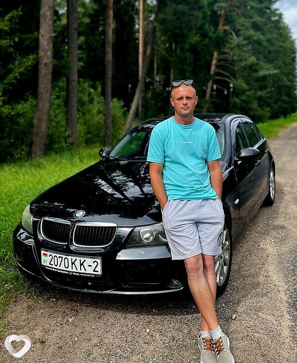 Эрик