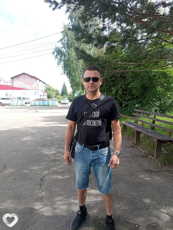 Клим