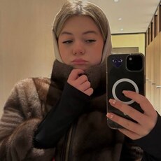 Юлия