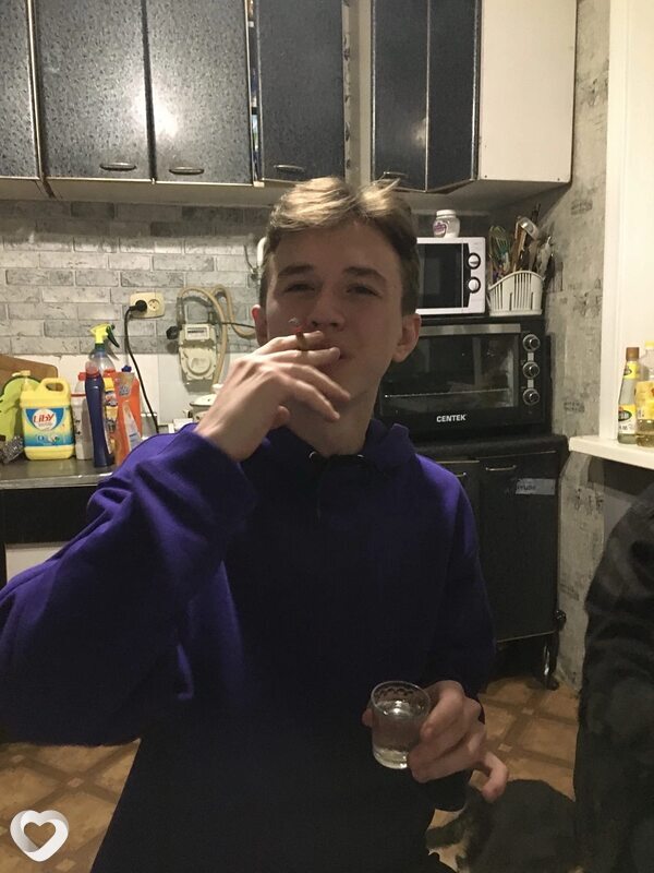 Назар