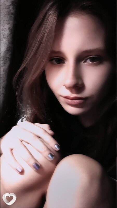 Карина