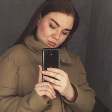 Ника