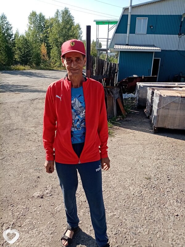 Лев