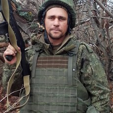 Эрик